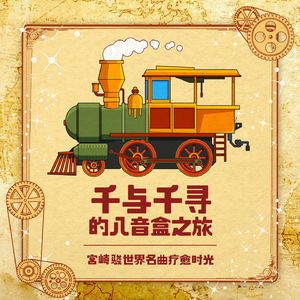 在线观看视频无码
