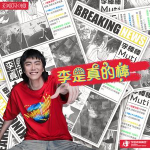 在线观看视频无码
