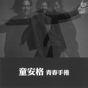 在线观看视频无码
