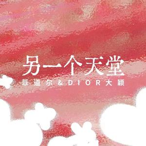 在线观看视频无码
