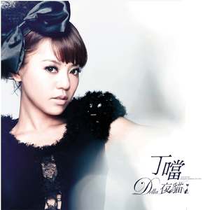 在线观看视频无码
