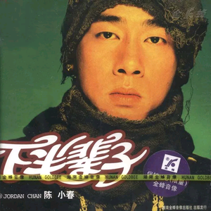 在线观看视频无码
