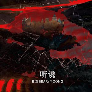 在线观看视频无码
