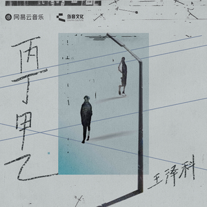 在线观看视频无码
