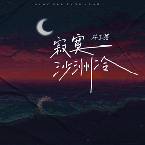 在线观看视频无码
