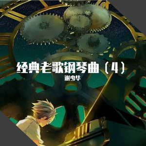 在线观看视频无码
