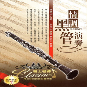 在线观看视频无码
