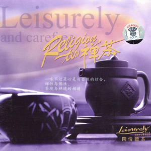 在线观看视频无码
